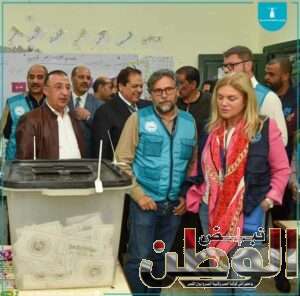 محافظ الإسكندرية.. يتفقد اللجنة الإنتخابية بمدرسة ابيس 8 يرافقة كيل مجلس النواب ووفد من برلمان البحر المتوسط 6 FB IMG 1702319316617