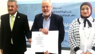 FB IMG 1703088609529