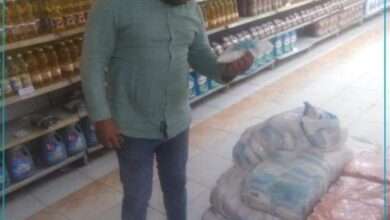 FB IMG 1703348646833 1