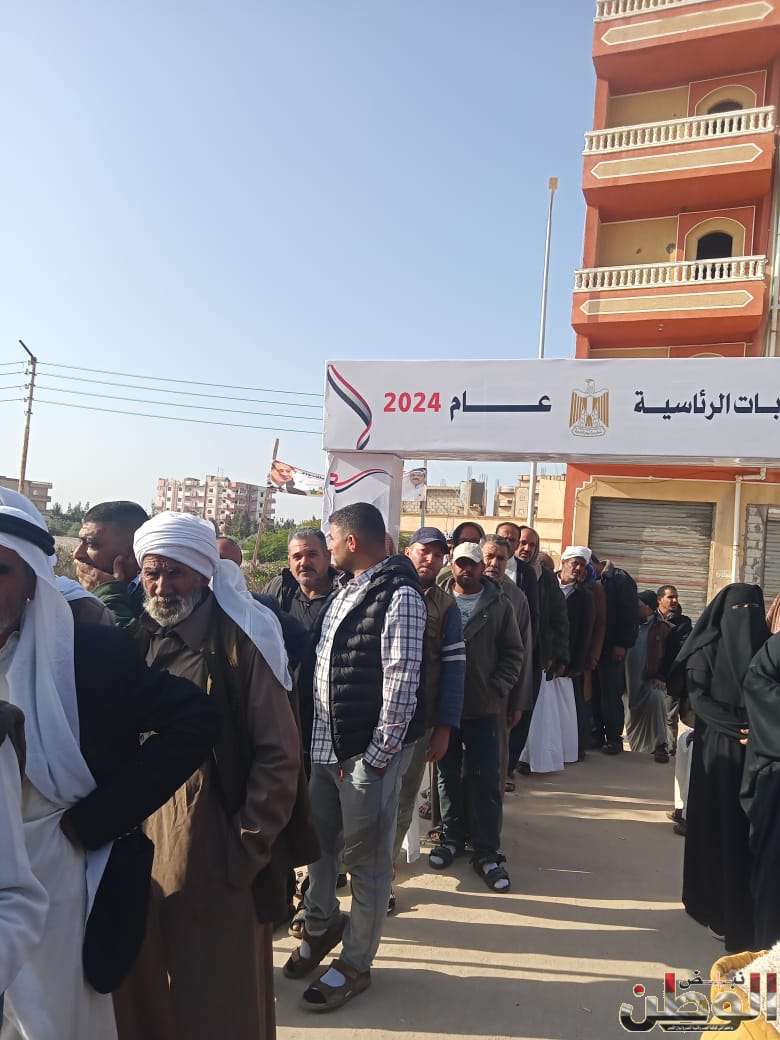 WhatsApp Image 2023 12 12 at 09.23.42 1aa14c96