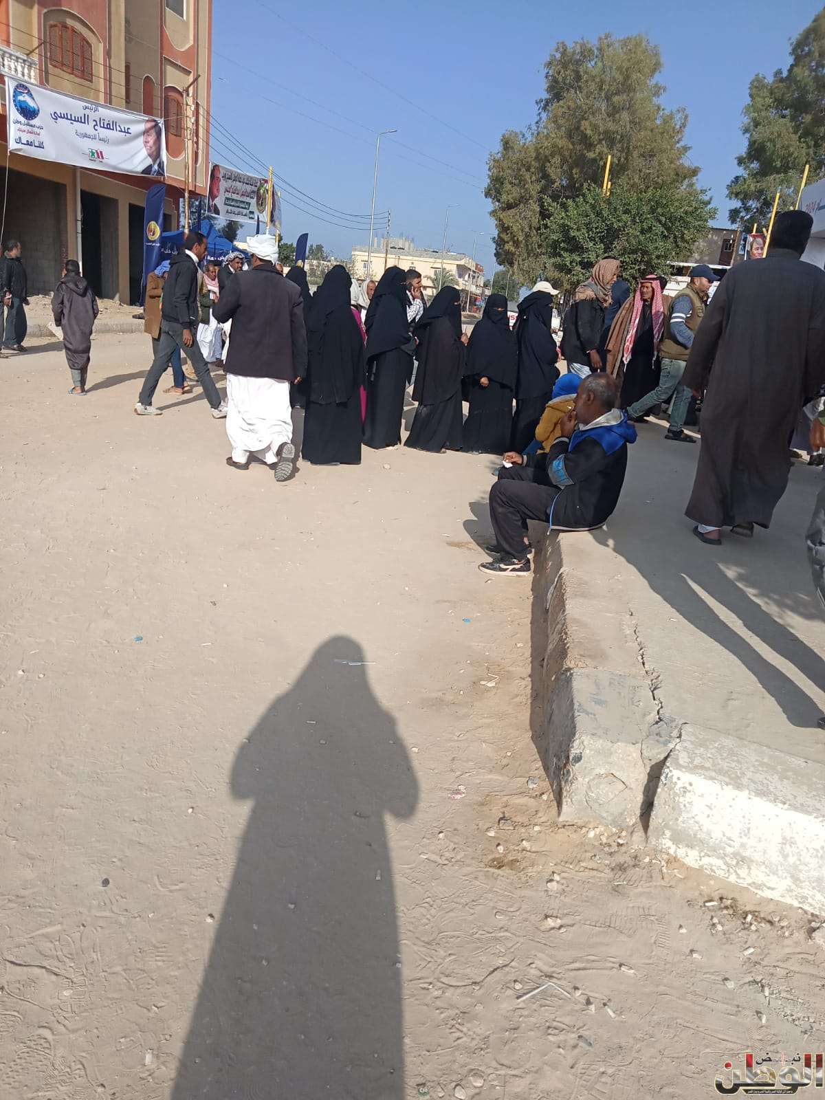 WhatsApp Image 2023 12 12 at 09.23.52 f2414f03