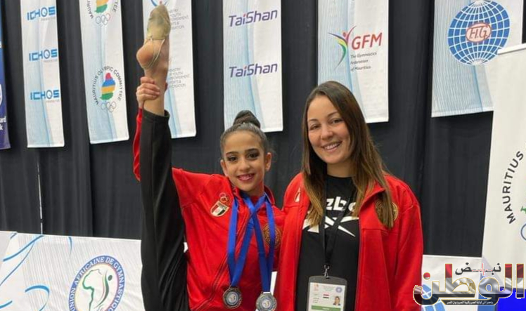 ٢٠٢٣١٢١٣ ١٣٢٩٥٩