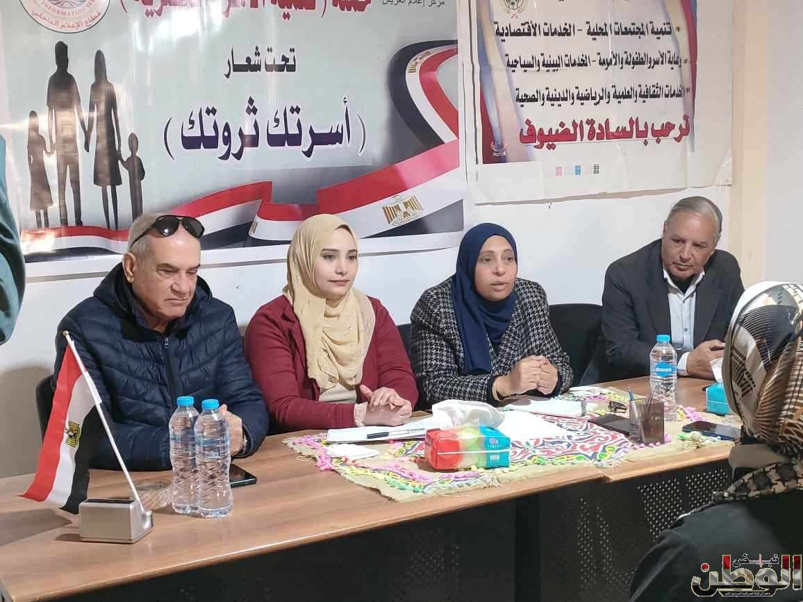 415536688 352387721060959 2891006358879852829 n