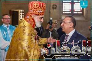 FB IMG 1704554138047