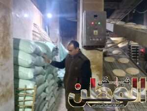 حملة مكبرة فجرا لمتابعة المخابز بنطاق مركز ومدينة دسوق تسفر عن تحرير 33 محضر 4 FB IMG 1704802175806