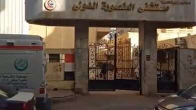 FB IMG 1704820052890