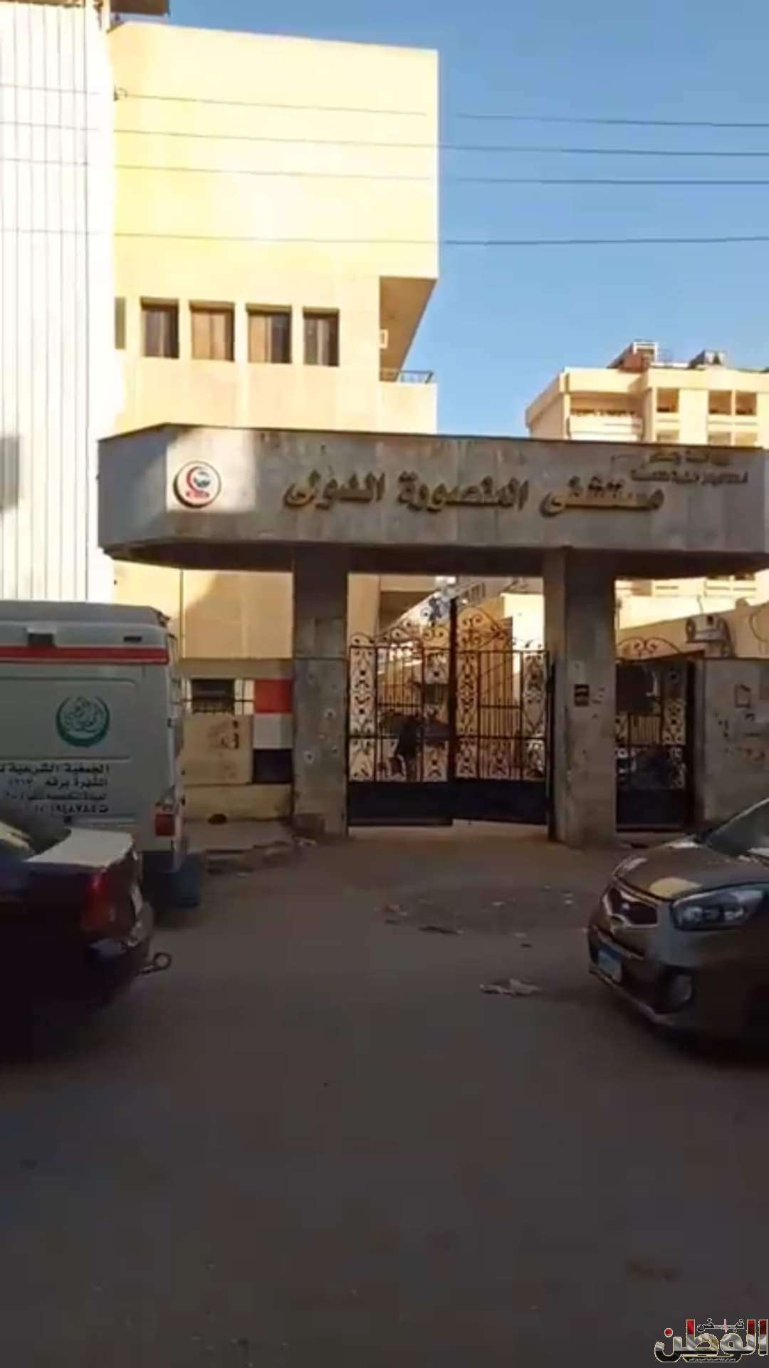 FB IMG 1704820052890