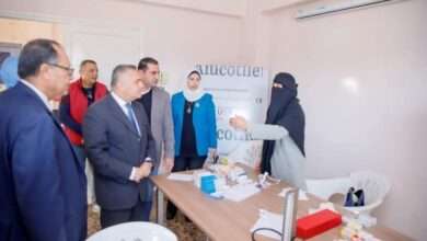 FB IMG 1705335029921