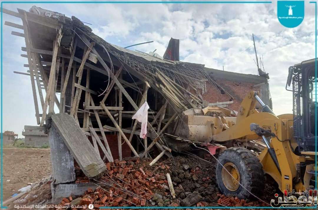 استمرار التصدى لمخالفات البناء على الأراضى الزراعية بالإسكندرية 1 FB IMG 1705335730657