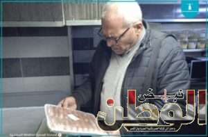 FB IMG 1705507538764