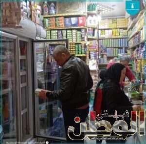 FB IMG 1705507541299