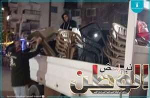 FB IMG 1705507551173