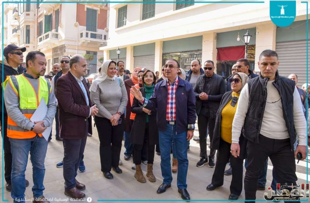محافظ الإسكندرية.. يتفقد شارع النبى دانيال بعد تطويره 1 FB IMG 1705592340952