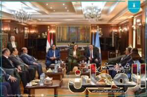 FB IMG 1705852025435