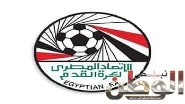 إتحاد الكرة يوضح موقف قائد المنتخب فى بيان رسمى 1 FB IMG 1705874221574