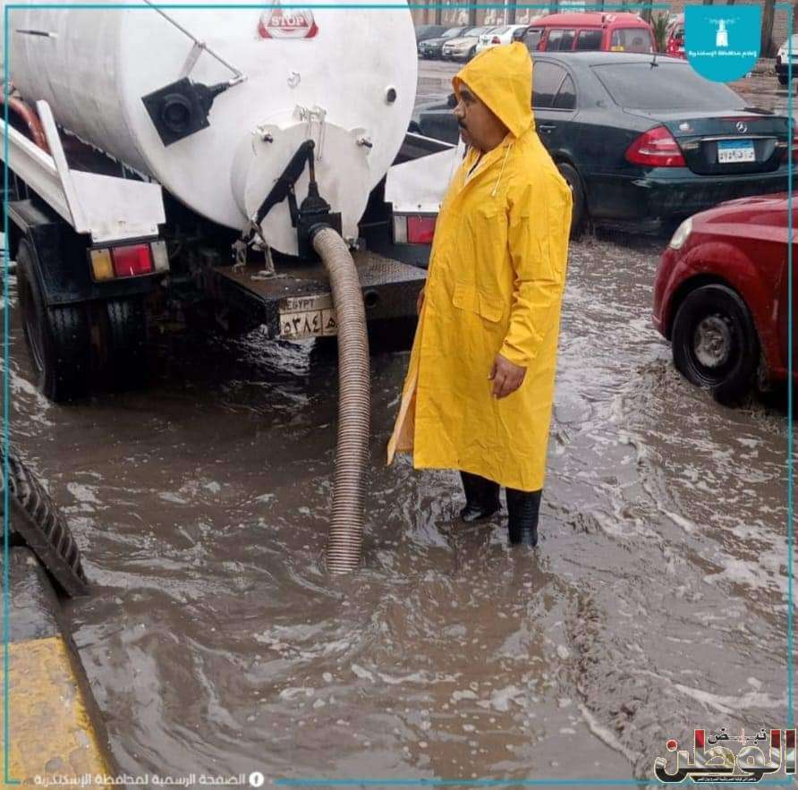 FB IMG 1706109712675