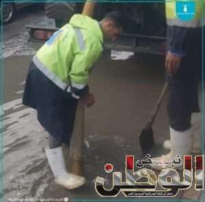 FB IMG 1706109724430