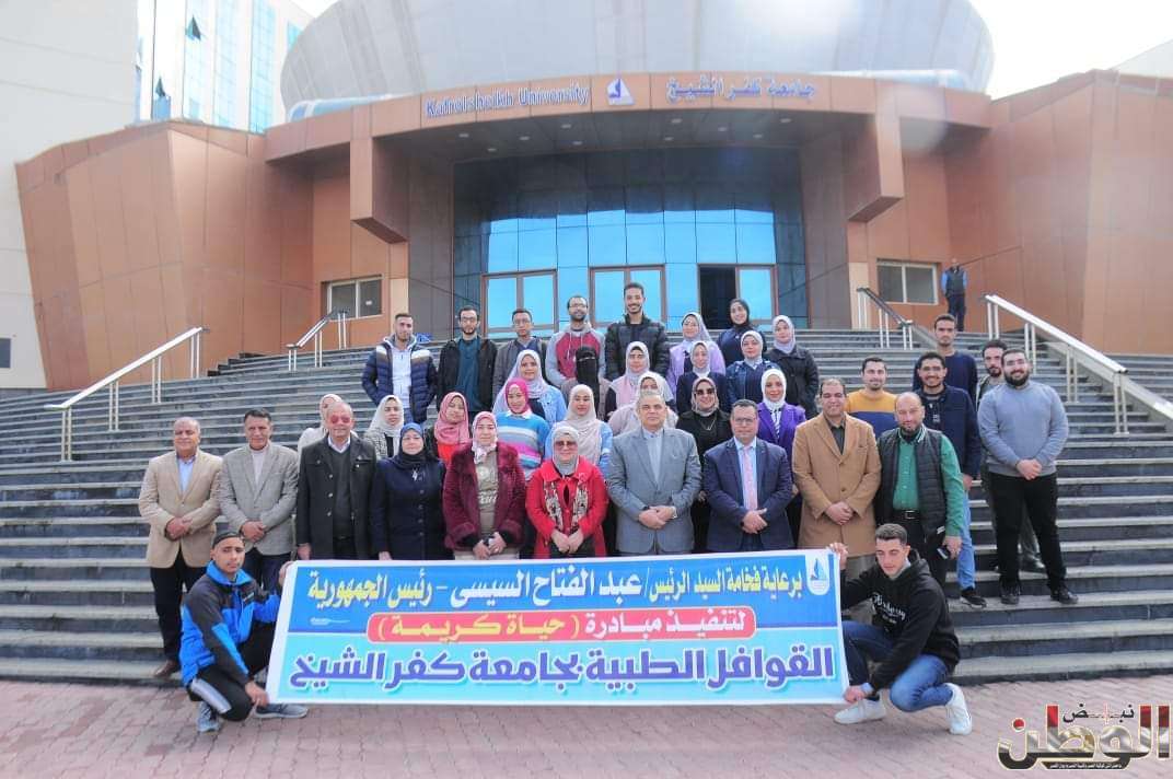 FB IMG 1706110084679