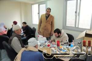 FB IMG 1706110087672