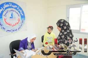 FB IMG 1706110097066