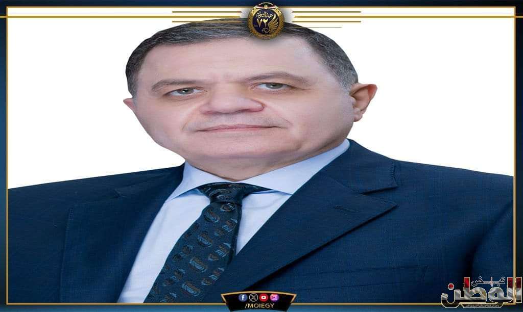 FB IMG 1706112912137