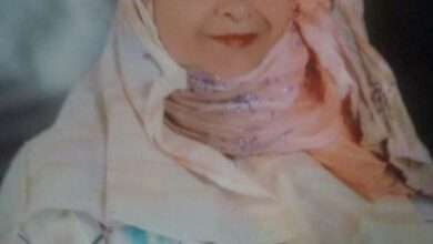 FB IMG 1706202560554