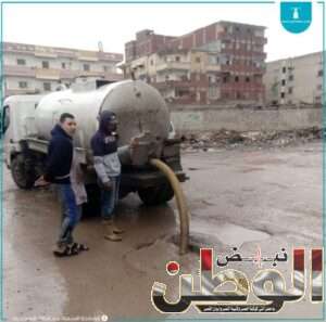 محافظ الإسكندرية . . يوجه الأجهزة التنفيذية بالتواجد الميدانى لمواجهة حالة الطقس السئ 2 FB IMG 1706283571540