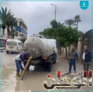 محافظ الإسكندرية . . يوجه الأجهزة التنفيذية بالتواجد الميدانى لمواجهة حالة الطقس السئ 4 FB IMG 1706283580118