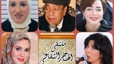 FB IMG 1706290672687