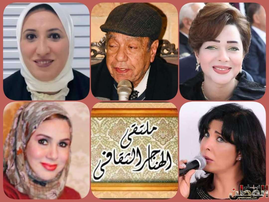 FB IMG 1706290672687