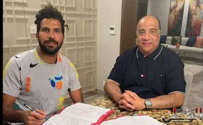 FB IMG 1706426107795