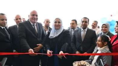 FB IMG 1706455166504