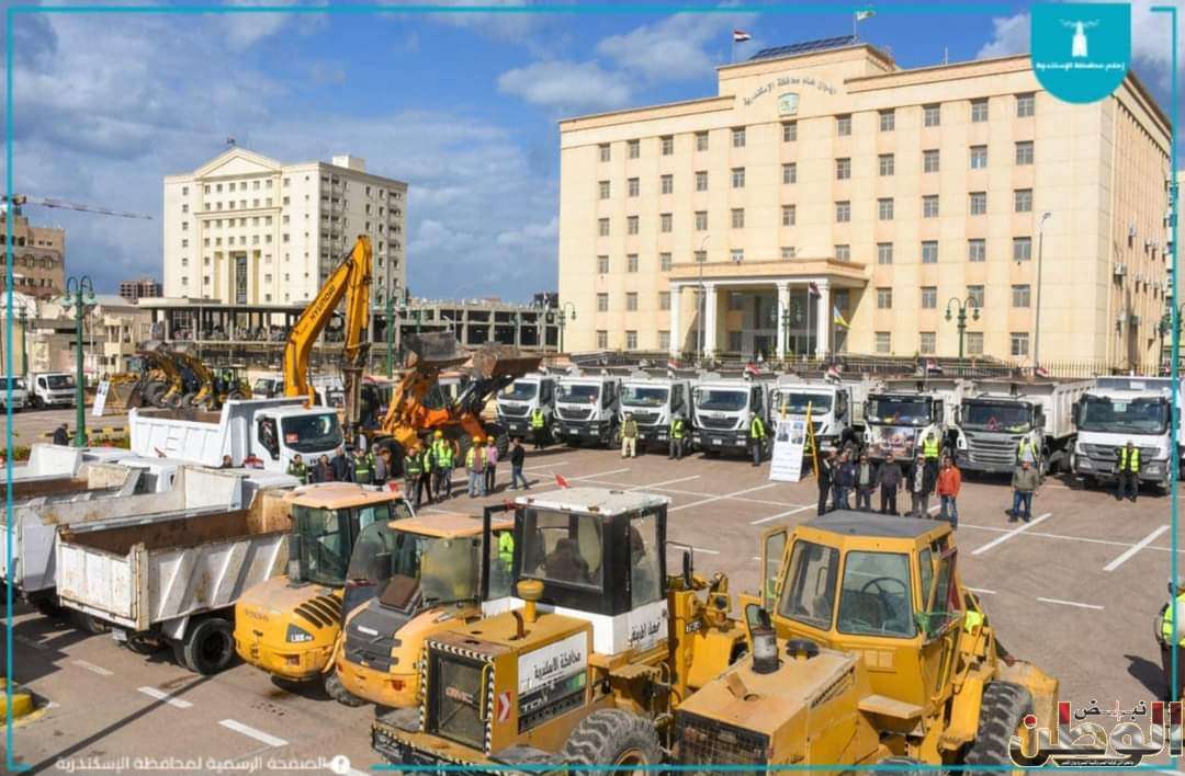 محافظ الإسكندرية.. يوجه السكرتير العام المساعد بمتابعة ملف إزالة التعديات على الأراضى الزراعيى 1 FB IMG 1706455826762