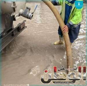 FB IMG 1706521897845