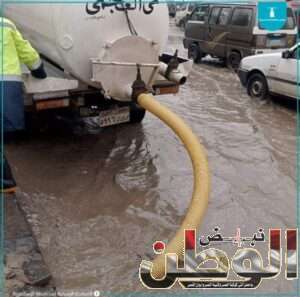 FB IMG 1706521906842