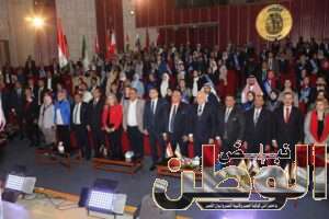 FB IMG 1706546136598