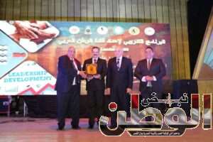 FB IMG 1706546145121