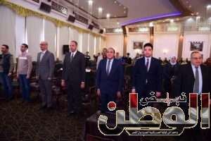 FB IMG 1706546355311