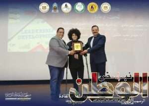 FB IMG 1706546357632