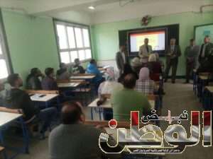 FB IMG 1706546534222