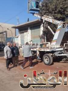 FB IMG 1706598694832