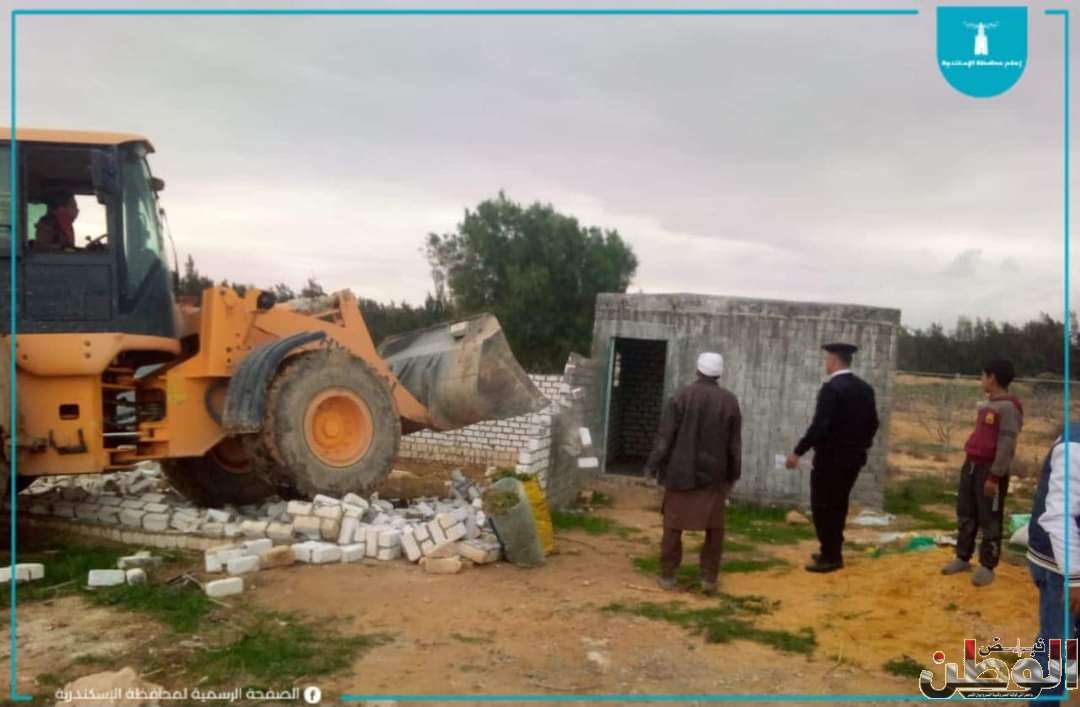 FB IMG 1706631202880