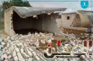 FB IMG 1706631207830