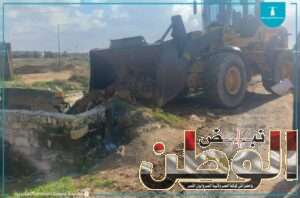 FB IMG 1706631211277