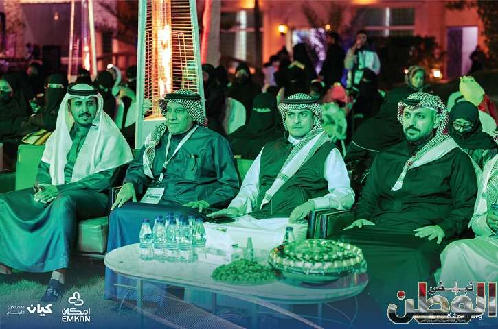 جمعية كيان للأيتام تقيم "ملتقى كيان الشتوي" في أجواء حميمية رائعة 1 IMG 20240101 WA0005