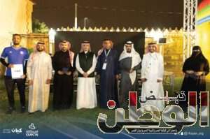 جمعية كيان للأيتام تقيم "ملتقى كيان الشتوي" في أجواء حميمية رائعة 4 IMG 20240101 WA0007