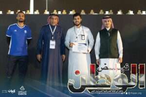 جمعية كيان للأيتام تقيم "ملتقى كيان الشتوي" في أجواء حميمية رائعة 7 IMG 20240101 WA0010