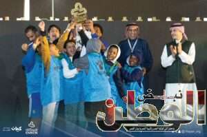 جمعية كيان للأيتام تقيم "ملتقى كيان الشتوي" في أجواء حميمية رائعة 8 IMG 20240101 WA0012