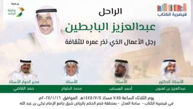 IMG 20240112 WA00191