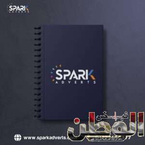 IMG 20240123 WA00021